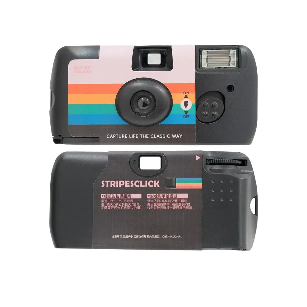 Retro 135 Disposable Film Camera with Flash, 18/27 Exposures