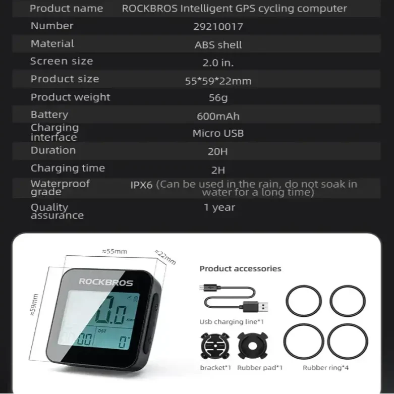 GPS Bicycle Computer, Waterproof Digital Speedometer & Odometer