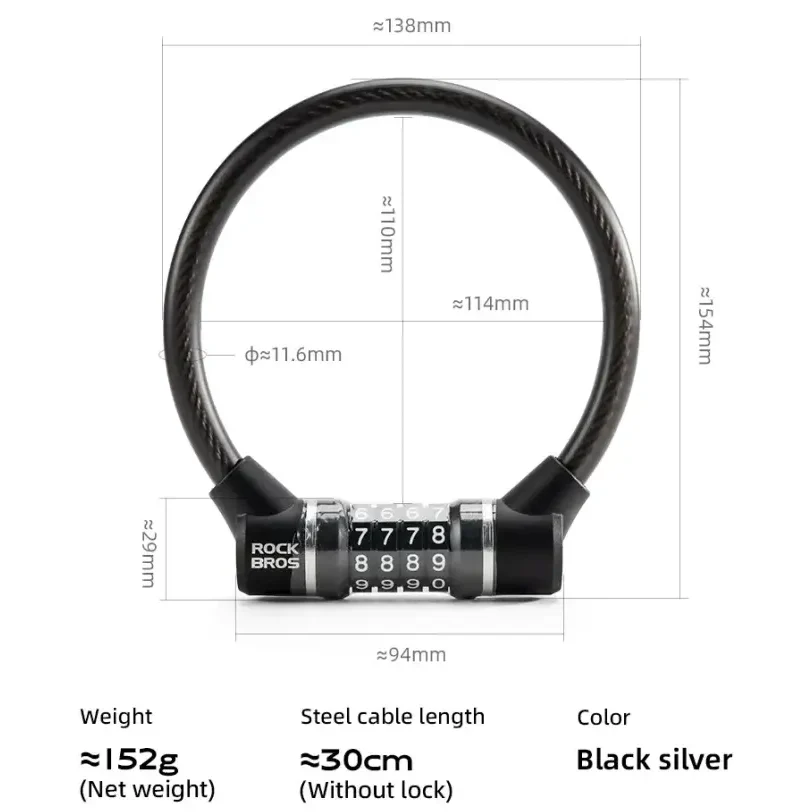 Rockbros 4-Digit Combination Steel Cable Bicycle Lock