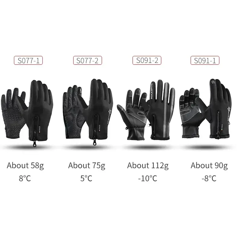 Thermal Winter Cycling Gloves