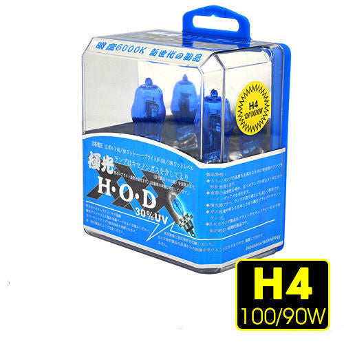 2 x H4 100W Light Bright White Car Headlight Bulbs Lamp 12V Halogen Bulb