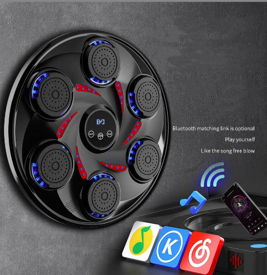 Music Boxing Machine Target