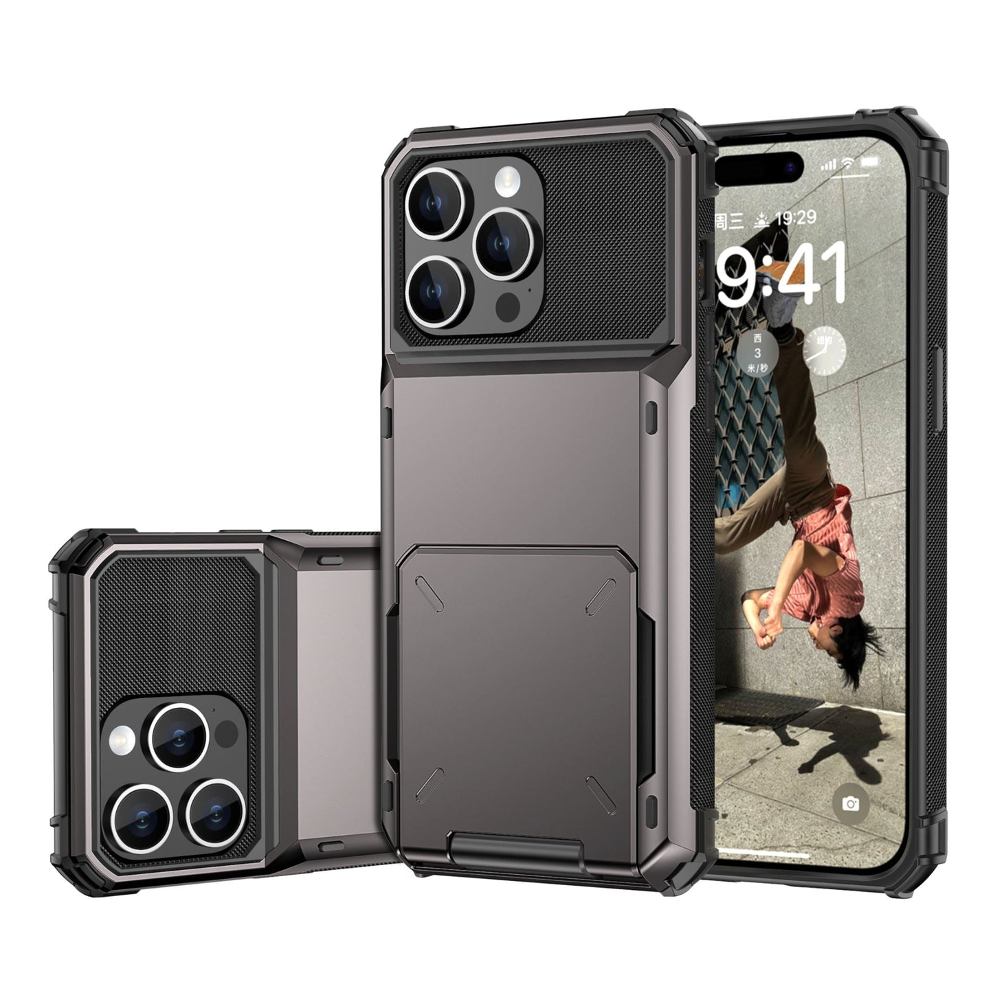 iPhone 15 Pro Max Case