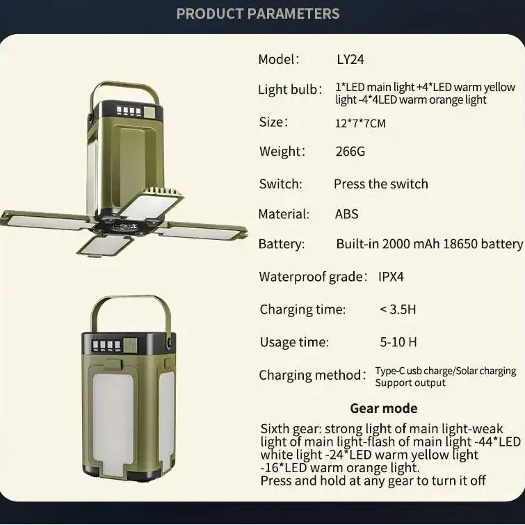 Foldable Solar Camping Light 2000mAh with Power Bank & Digital Display