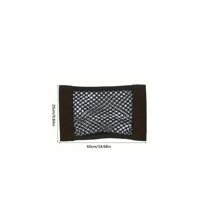 Universal Double Mesh Vehicle Storage Net (3 different sizes available)